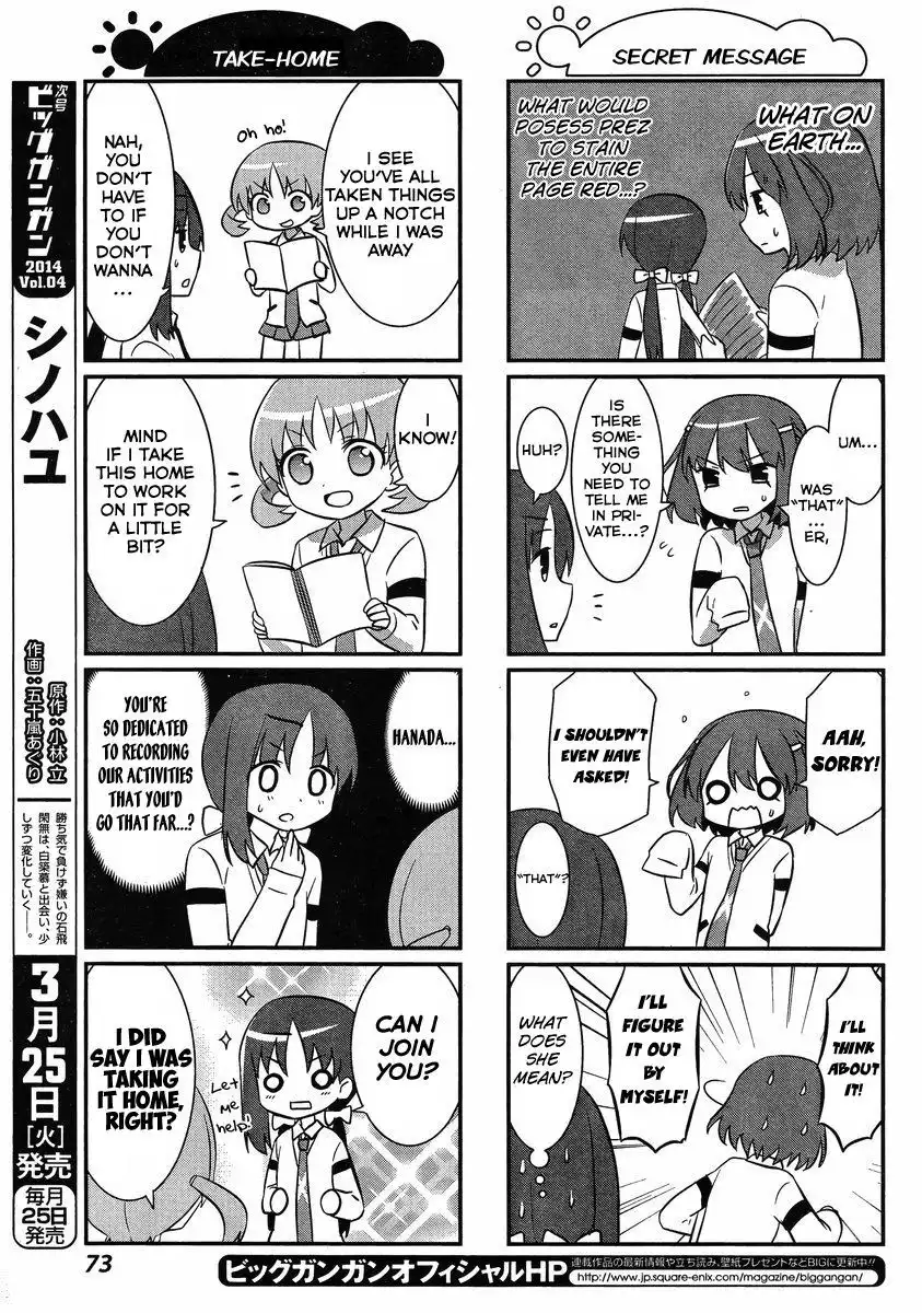 Saki Biyori Chapter 25 5